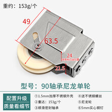 #RemHtml($!{product.content.wareName})