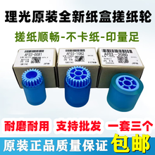 #RemHtml($!{product.content.wareName})