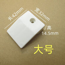 #RemHtml($!{product.content.wareName})