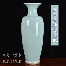 景德镇陶瓷大花瓶】价格_景德镇陶瓷大花瓶图片- 京东