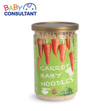 宝贝顾问 零食儿童罐装面 进口 胡萝卜