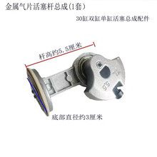 #RemHtml($!{product.content.wareName})