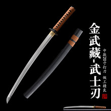 日本太刀】价格_日本太刀图片- 京东