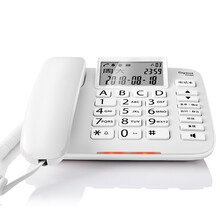 集怡嘉(Gigaset)原西门子DA380 电话机座机 快捷拨号办公固话 大按键大音量家用电话 DA380白色【大按键商务版】