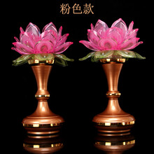 Led莲花灯 价格 图片 品牌 怎么样 京东商城