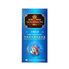 #RemHtml($!{product.content.wareName})