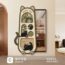 #RemHtml($!{product.content.wareName})