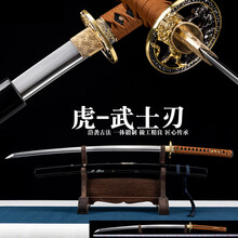 日本太刀】价格_日本太刀图片- 京东