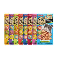 #RemHtml($!{product.content.wareName})