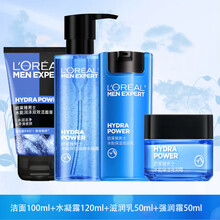 #RemHtml($!{product.content.wareName})