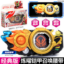 #RemHtml($!{product.content.wareName})