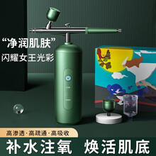注氧仪】价格_注氧仪图片- 京东
