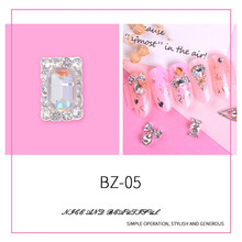 巧女人 美甲钻饰美甲钻石指甲饰品网红同款甲油胶装饰品美甲饰品批发 白钻05