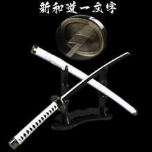 海賊王】【黒刀秋水】 武具 刀装具 日本刀 模造刀 居合刀 黑刀秋水-