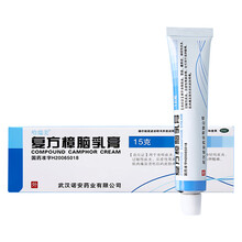 哈瑞美 复方樟脑乳膏 15克/支*1支/盒 用于虫咬皮炎 湿疹 瘙痒症 神经性皮炎 过敏性皮炎