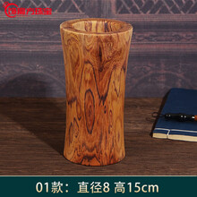 中国古玩 天然木 唐木 花梨　黄花梨 特大筆筒　重2.4kg 中国古玩 天然木 唐木 花梨 黄花梨 特大筆筒 重2.4kg 中国古玩 天然木