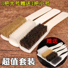 #RemHtml($!{product.content.wareName})