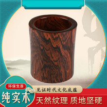 海南黄花梨笔筒】价格_海南黄花梨笔筒图片- 京东