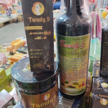 #RemHtml($!{product.content.wareName})