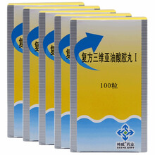 SHINEWAY/神威 复方三维亚油酸胶丸I 100粒*1瓶/盒rx 5盒【低至23元/盒】 标准装