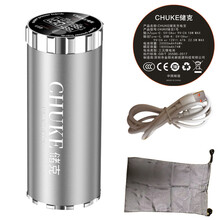 #RemHtml($!{product.content.wareName})