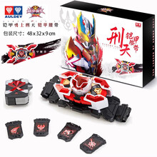 鎧甲勇士 刑天　十周年記念セット(刑天変身ベルト＆戦神刑天アクションフィギュア) Amazon | 鎧甲勇士 刑天 十周年記念セット(刑天変身ベルト＆戦神