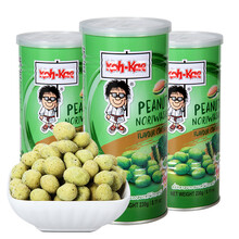 大哥花生豆 价格 图片 品牌 怎么样 京东商城 大哥花生豆 价格 图片 品牌 怎么样 京东商城