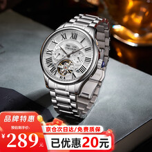 #RemHtml($!{product.content.wareName})