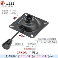 #RemHtml($!{product.content.wareName})