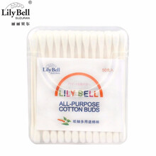 丽丽贝尔（LilyBell）化妆棉多用途棉棒棉签 便携式旅行装 化妆卸妆好伴侣 小巧便捷 纯棉棉头 棉棒旅行装*1盒（共50支）