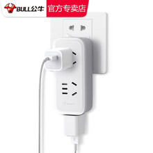 公牛厨房插座带开关京选墙插拓展转换器专用墙开一转多一转三一变2转换排插无线电板座插班插线板 竖向3插位GN-93120