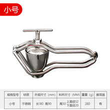 #RemHtml($!{product.content.wareName})