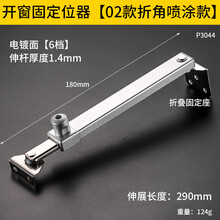 #RemHtml($!{product.content.wareName})