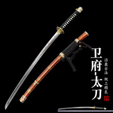 日本古刀】价格_日本古刀图片- 京东