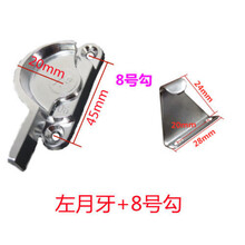 #RemHtml($!{product.content.wareName})