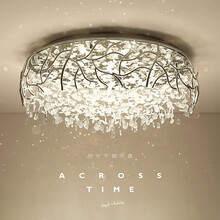 米兰艺简约后现代北欧创意大客厅灯具LED主卧室温馨浪漫个性灯饰吸顶灯MX15068 直径50CM中号无极调光