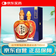 【龟龄集酒】价格_图片_品牌_怎么样-京东商城