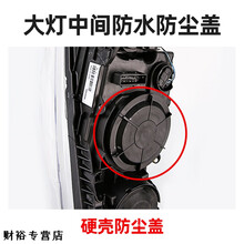 #RemHtml($!{product.content.wareName})