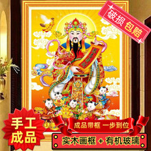 #RemHtml($!{product.content.wareName})