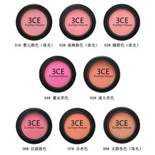 单色腮红美妆提亮肤色自然裸妆胭脂裸妆闪光珠光修容元气少女学生初学者 2#淡桃粉（珠光）