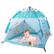 儿童帐篷游戏屋女孩家庭室内互动过家家男孩户外爬行地垫隧道婴儿宝宝玩具帐篷4-12岁折叠大小房子礼物 全自动折叠儿童帐篷蓝色