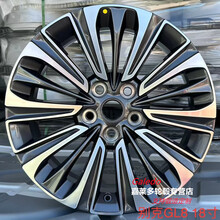 #RemHtml($!{product.content.wareName})