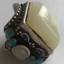 #RemHtml($!{product.content.wareName})