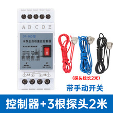 #RemHtml($!{product.content.wareName})