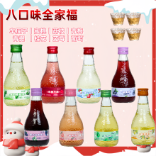 南果梨酒】价格_南果梨酒图片- 京东