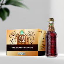 亚洲（ASIA）金典沙示汽水 碳酸饮料 325ML*15瓶整箱（旋盖）怀旧沙士汽水