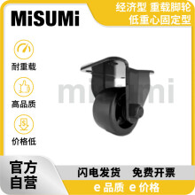 米思米】价格_米思米图片- 京东 米思米】价格_米思米图片- 京东