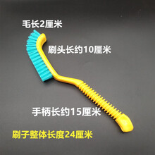 汽车空调出风口软毛刷缝隙刷洗车小刷子键盘清洁除尘内饰刷工具 多功能细节刷软硬适中