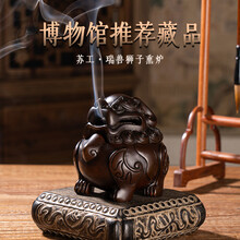 狮子铜香炉】价格_狮子铜香炉图片- 京东