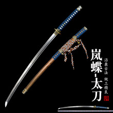 长武士刀】价格_长武士刀图片- 京东